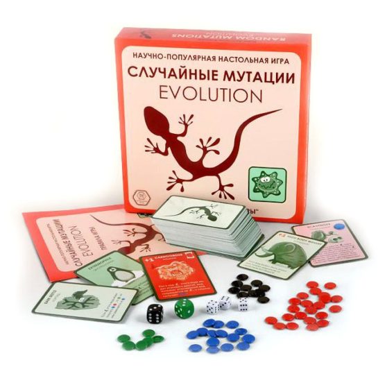 Карточная игра «Эволюция.Случайные мутации»