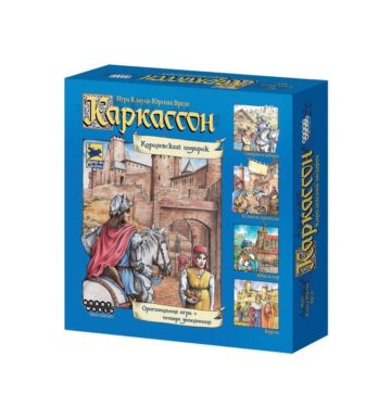 Как играть в настольную игру каркассон королевский подарок