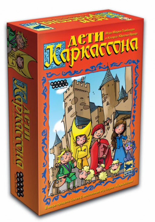 Настольная игра  «Каркассон.Дети Каркассона»