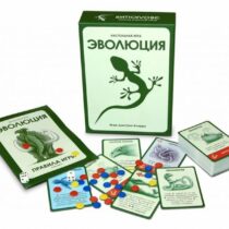 Настольная игра «Эволюция»