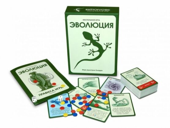 Настольная игра «Эволюция»