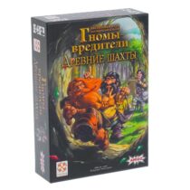 Настольная игра «Гномы-вредители. Древние шахты»