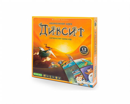 Настольная игра Диксит (Dixit)