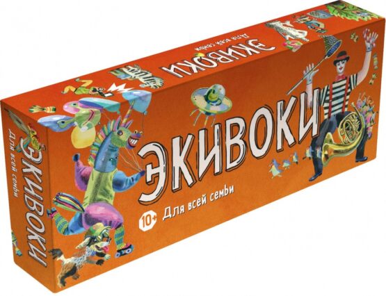 Настольная игра «Экивоки. Для всей семьи»