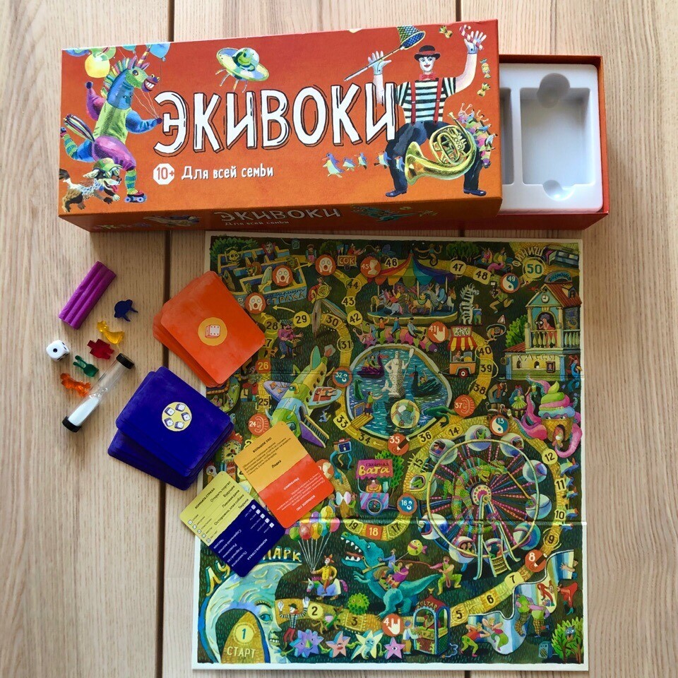 Настольная игра мой магазин игрушек как играть