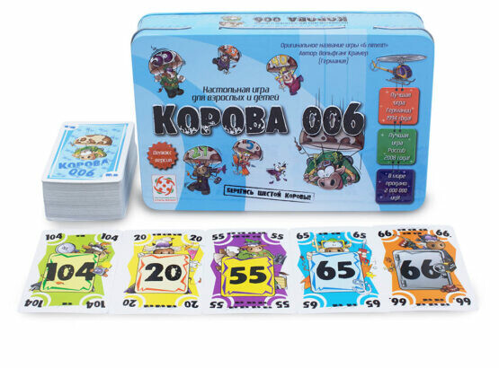 Настольная игра Корова 006 Делюкс