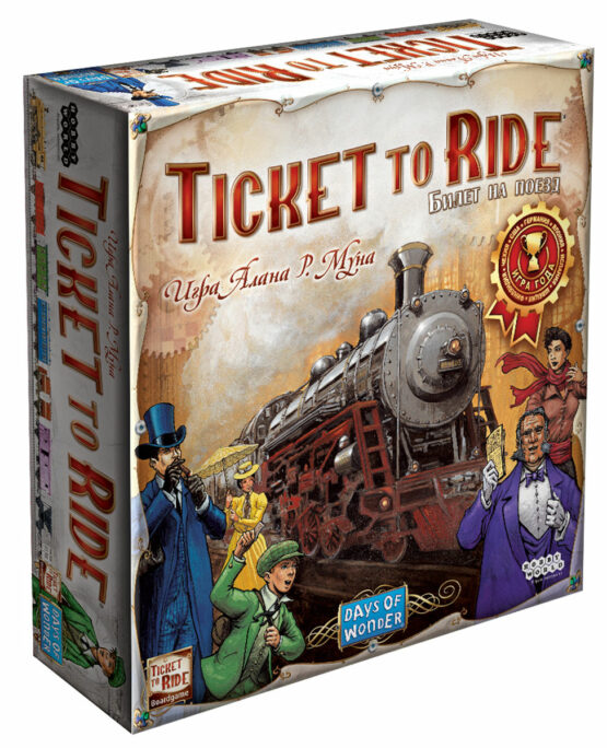 Настольная игра МХ «Ticket to Ride: Америка»