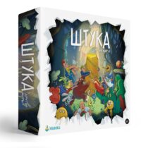 Настольная игра «Штука. Другие миры»